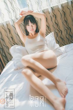 我解开了岳的乳第一个女人